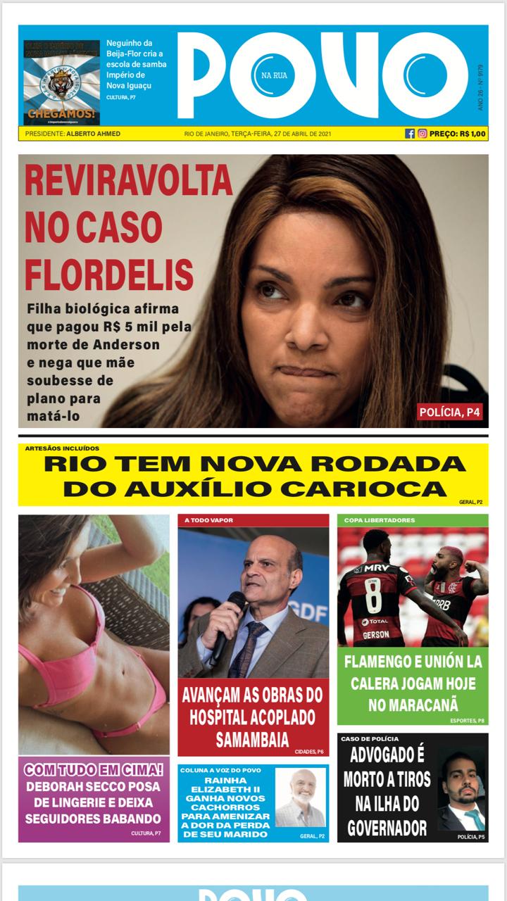 Jornal digital 5060 qui_08122016