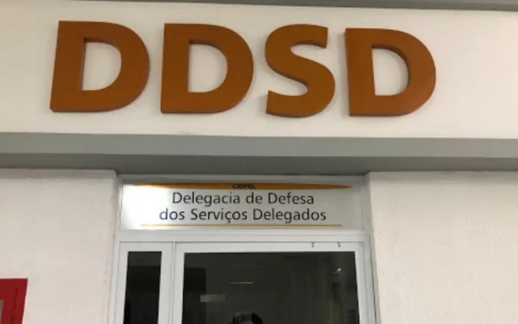 DDSD