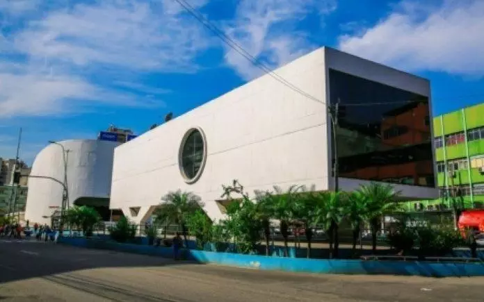 Biblioteca Leonel de Moura Brizola