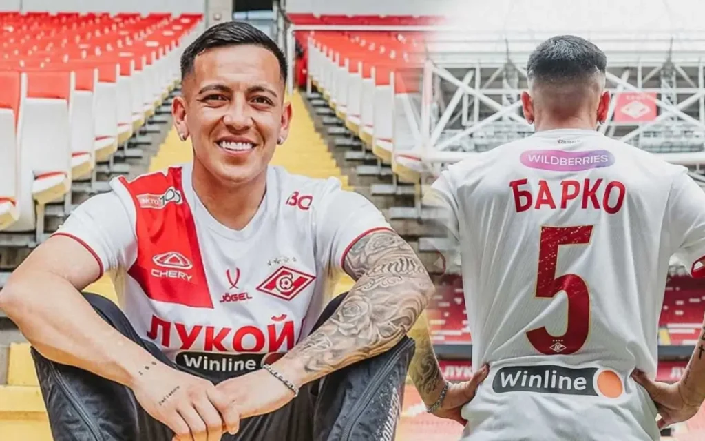 Esequiel Barco
