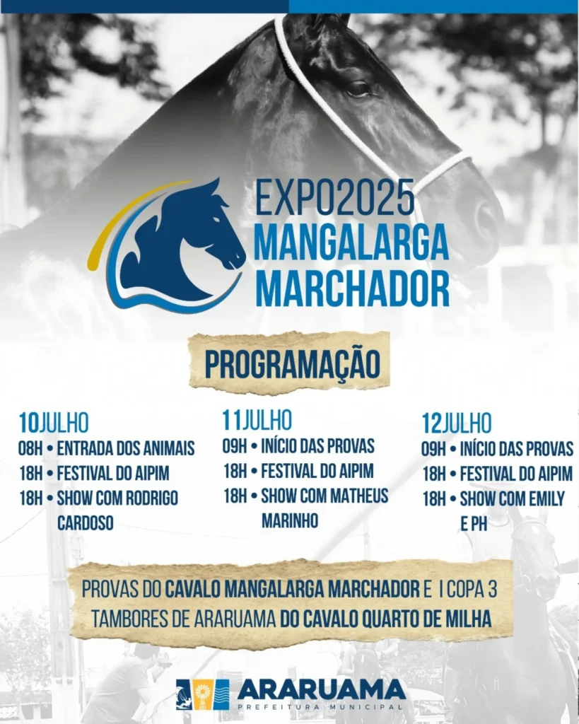 Expo Mangalarga Marchador
