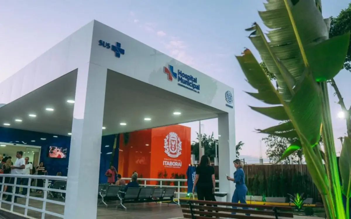 Hospital Municipal Desembargador Leal Júnior