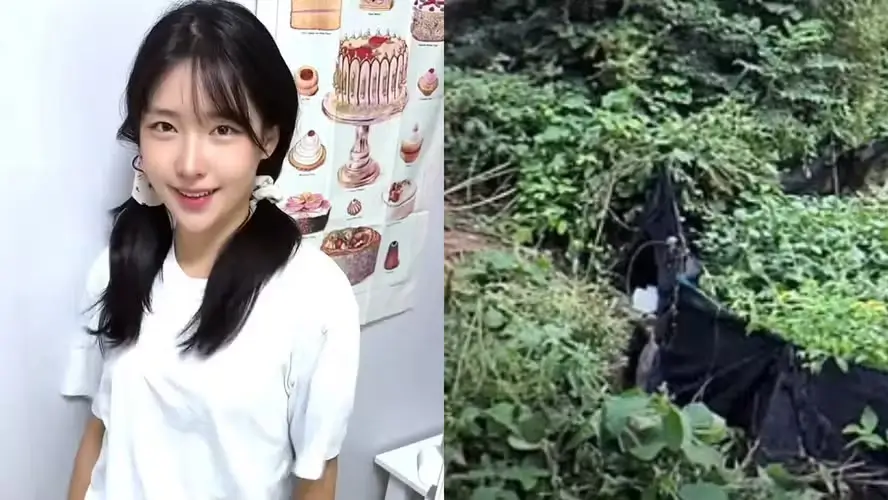 Influenciadora do TikTok Yoon Ji-ah