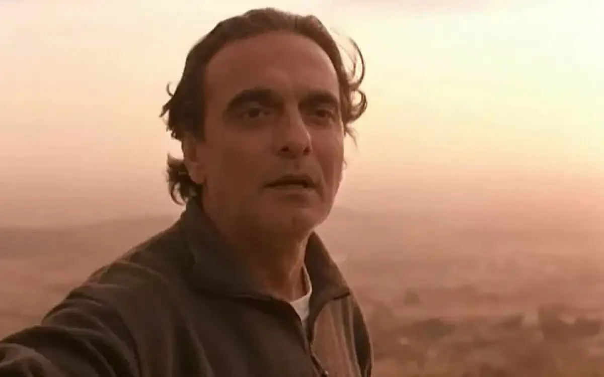 Homayoun Ershadi