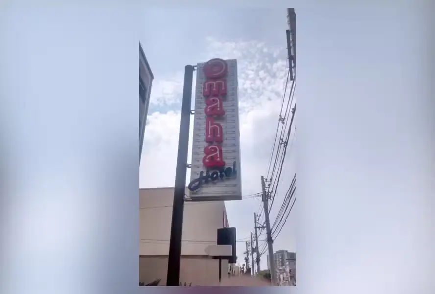 Omaha Hotel em Madureira
