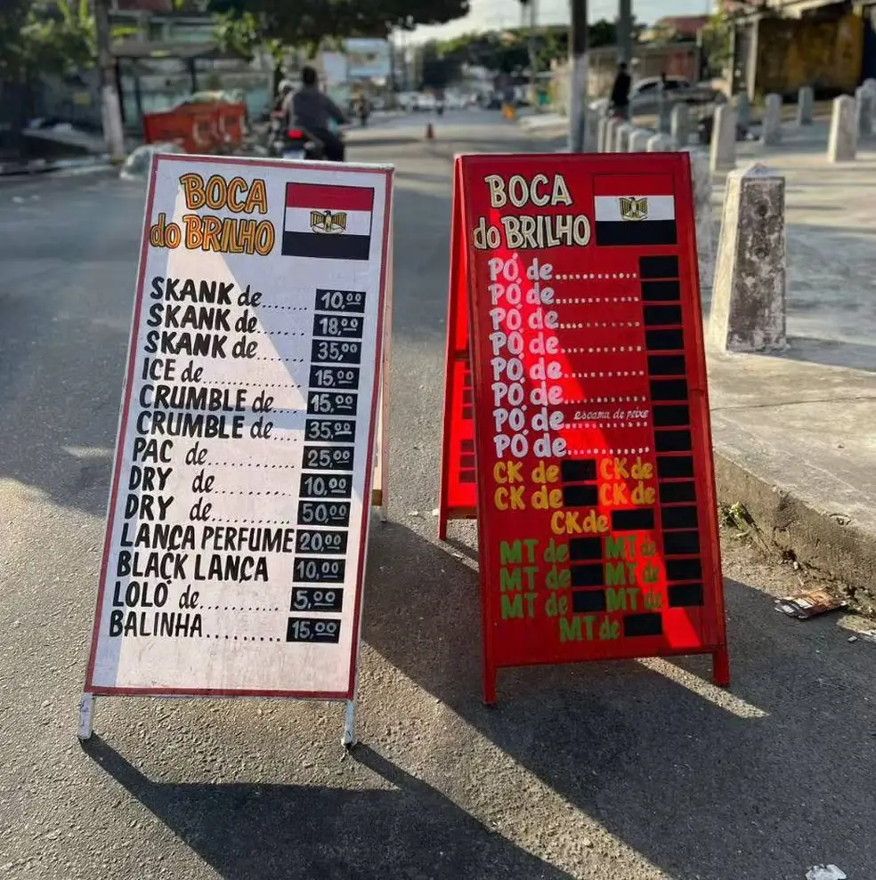 Boca do Brilho