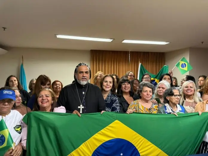 Foro do Brasil