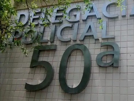 50ª DP