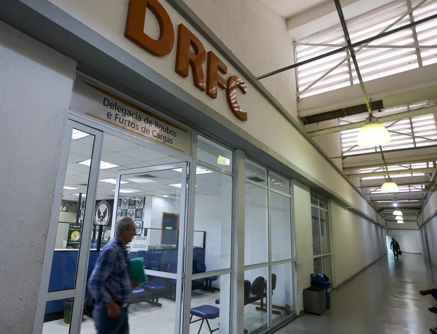 DRFC