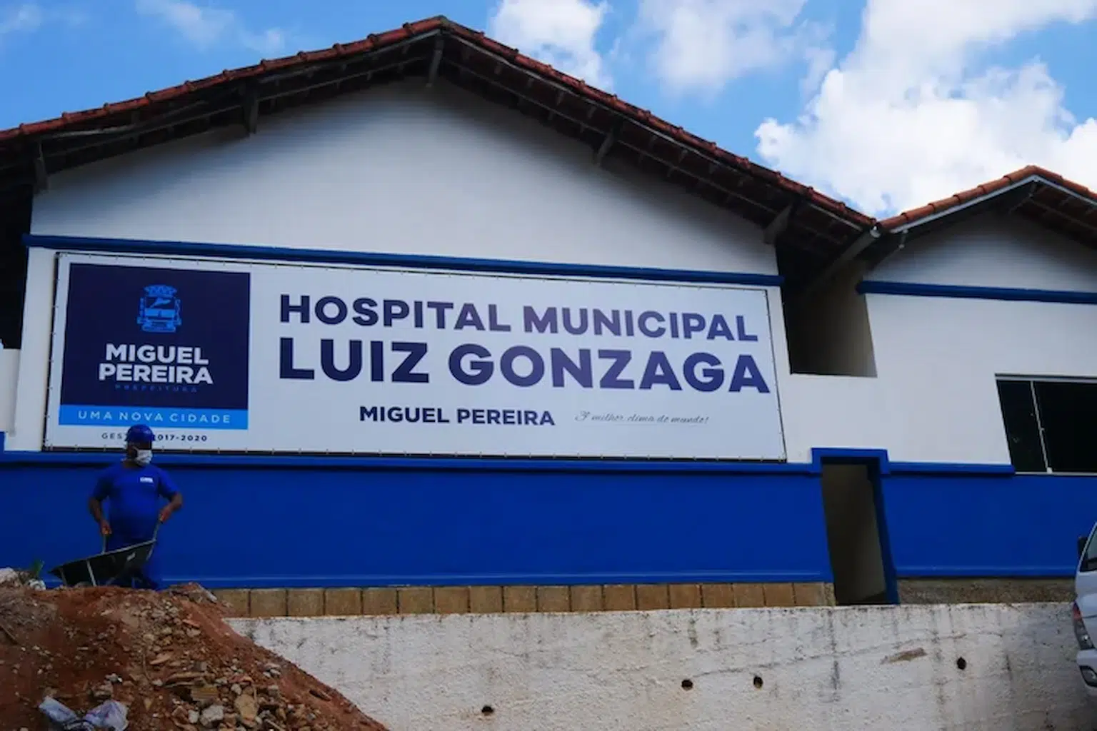 Hospital Municipal Luiz Gonzaga