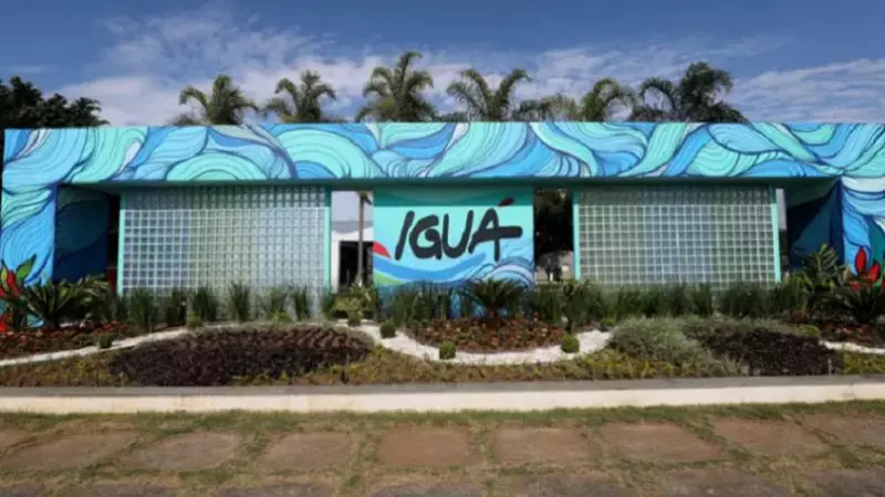 Iguá