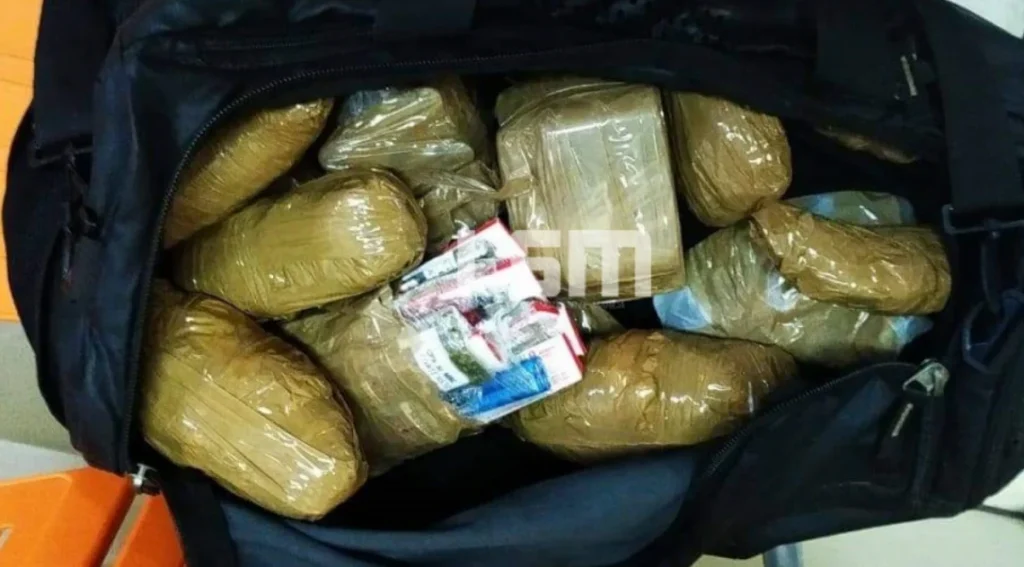 2kg de maconha e insumos para lança-perfume