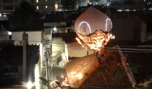 Balão Inflável Cai