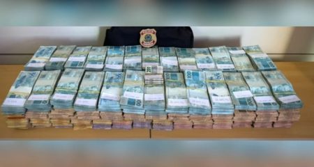 pf-acha-815-mil-em-carro-estacionado-e-apura-elo-com-trafico-fonte0 pf-acha-815-mil-em-carro-estacionado-e-apura-elo-com-trafico-fonte0