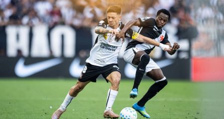 vasco-corinthians-sao-januario-brasileirao-z4-fonte0 vasco-corinthians-sao-januario-brasileirao-z4-fonte0