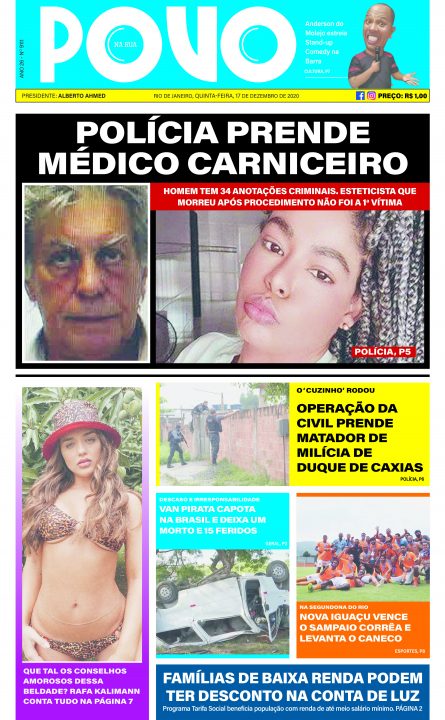 capa JORNAL O POVO 17-12